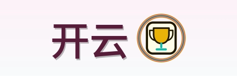 开云 Logo